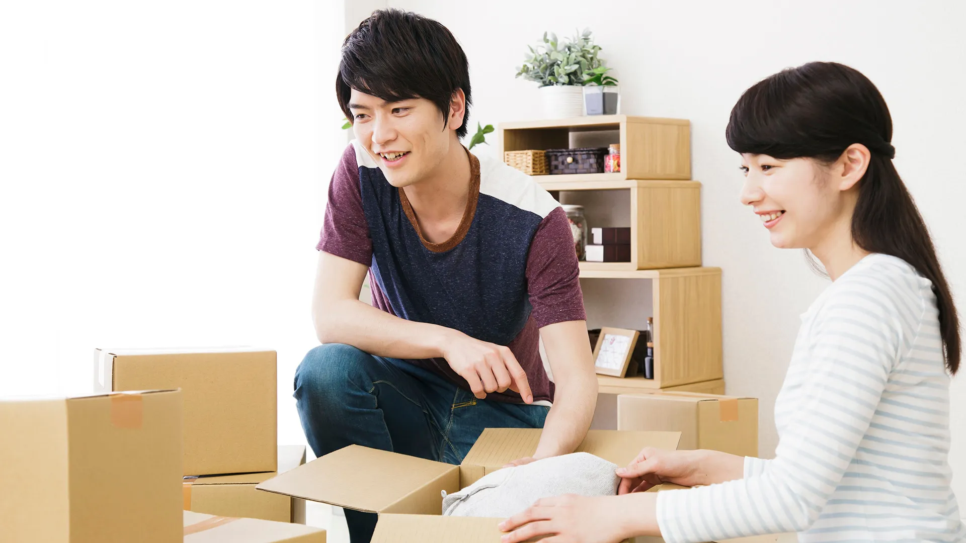 山王トレーディング